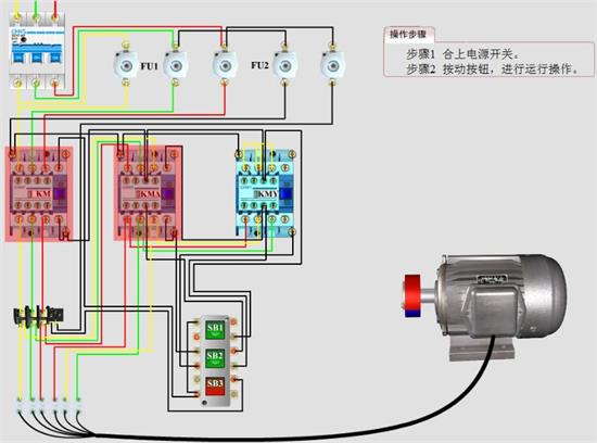 星三角降壓啟動實物接線圖.jpg